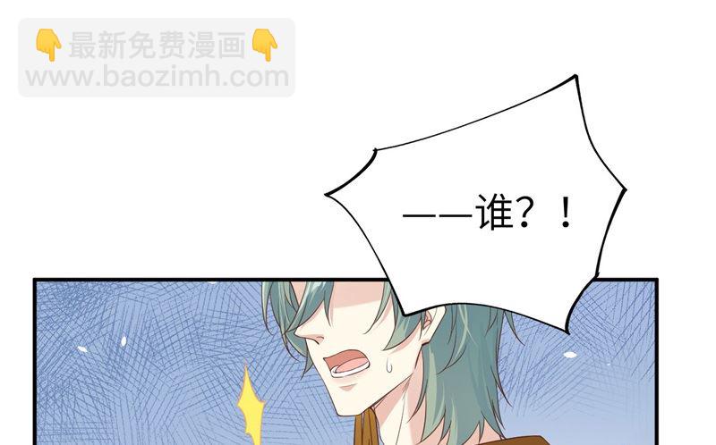 084 一见钟情38