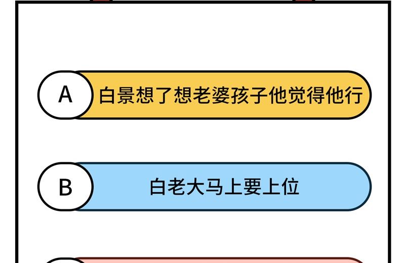 081 最好的都留给你70
