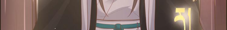 第41话 谁都别想抓走谢天！26