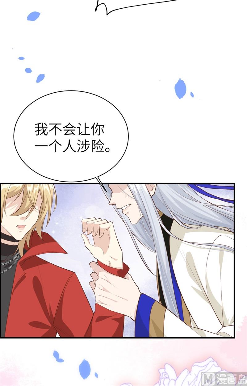 073 我们五百年前就......11