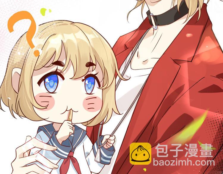 第9话 谢天，我该拿你怎么办？100