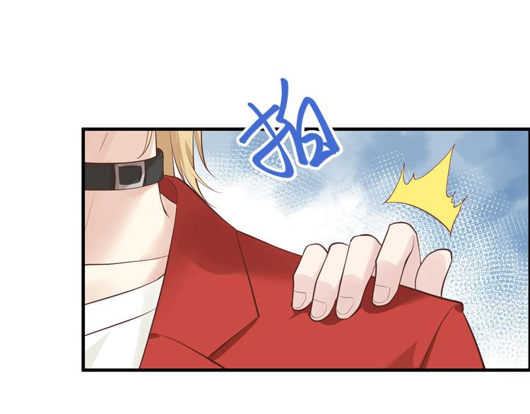 第56话 别整天吃老子豆腐9