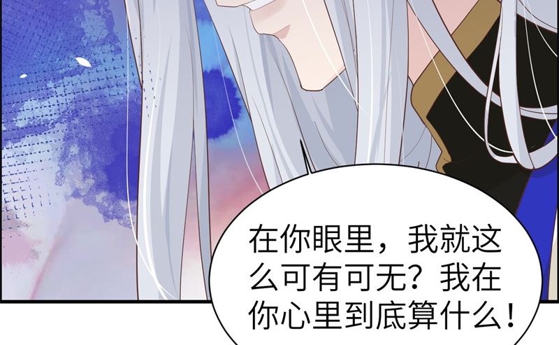 066 下次老子一定在上38