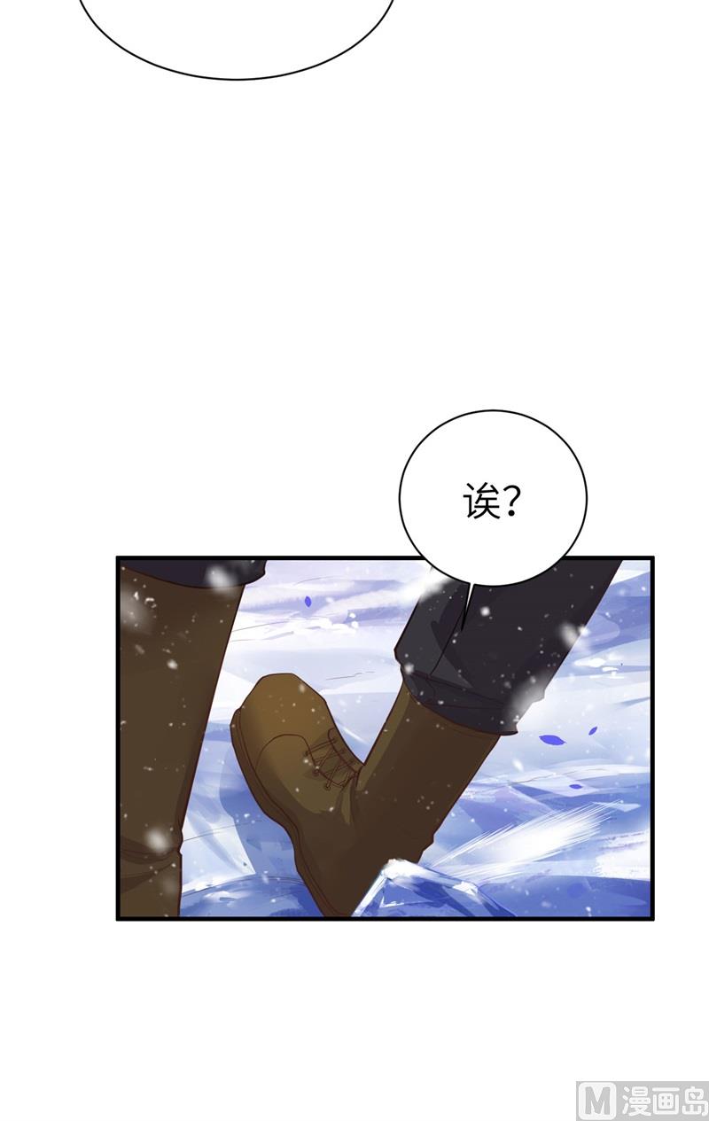 070 被老婆关心了！！78