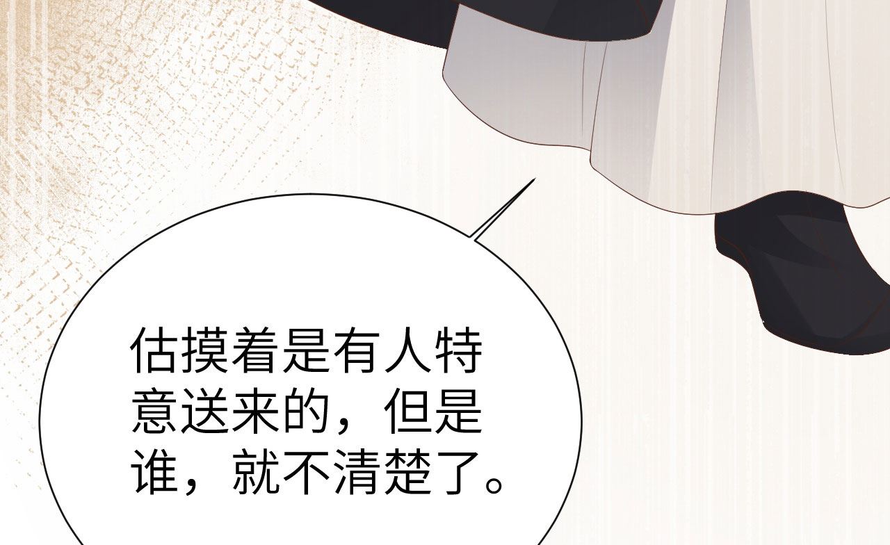 116神仙眷侣40