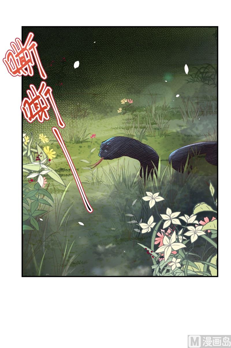 075 老婆的话必须得听67