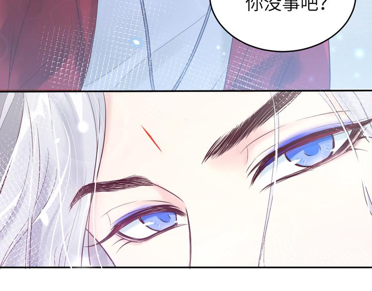 第15话 ~两个爸爸更开心~14