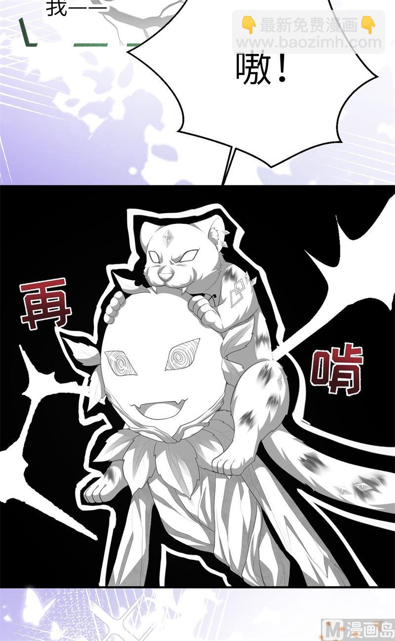 098 终于重逢了24