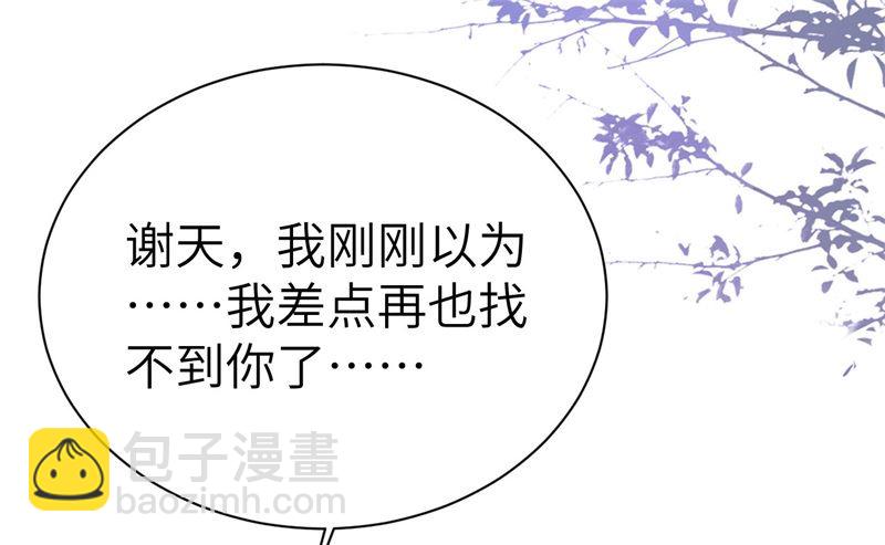 074 你能回来，真好100