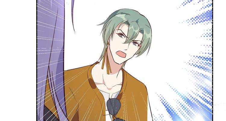第33话 谢天，你这次过分了！8