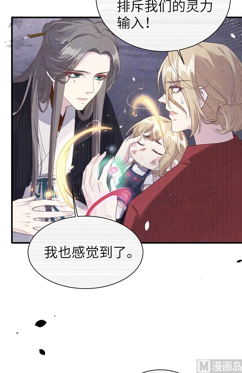 065 老婆终于坦白了13