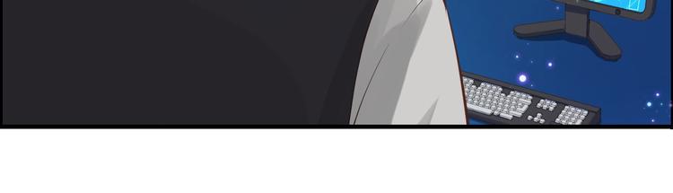 第56话 别整天吃老子豆腐29