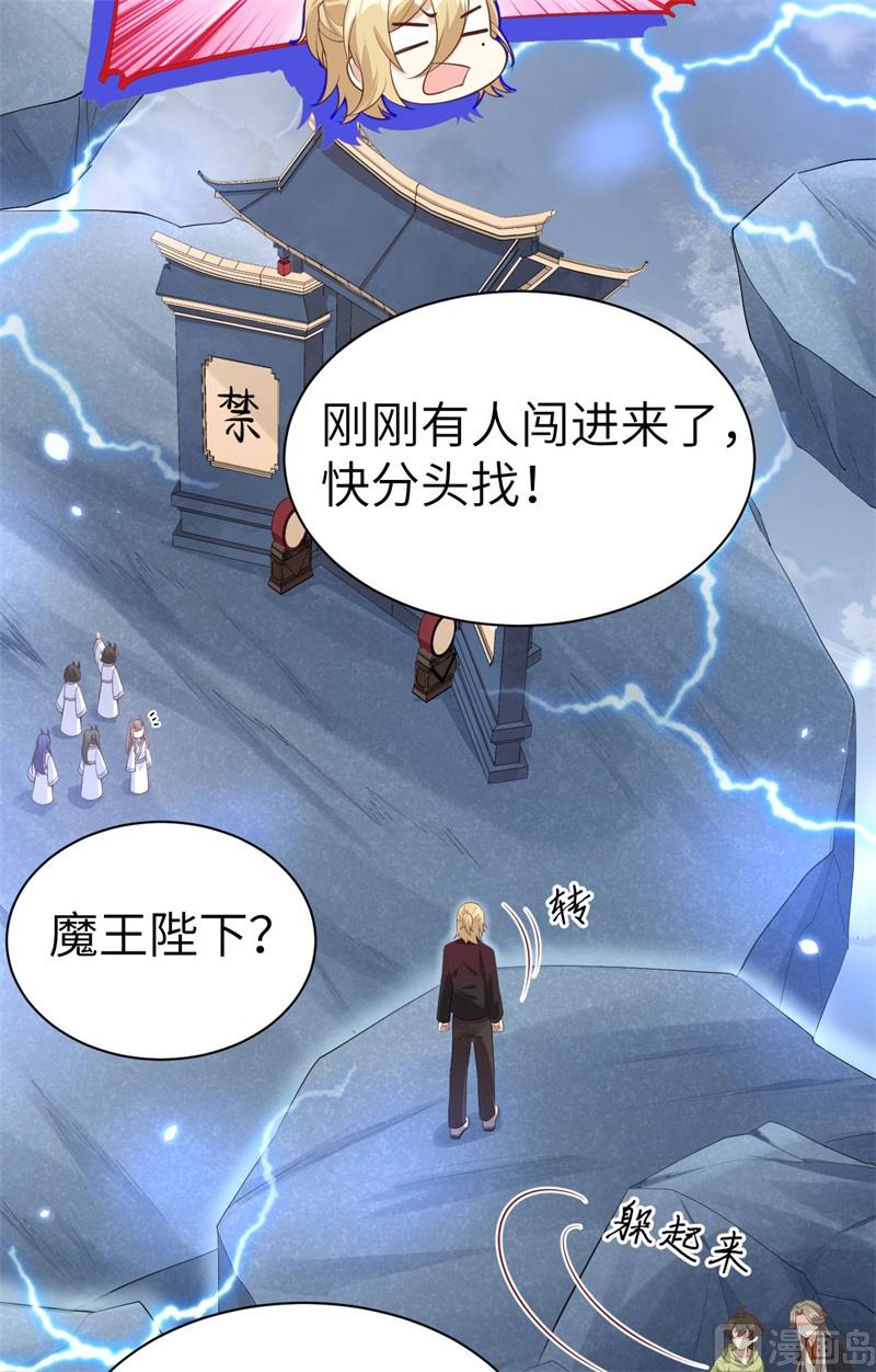 096 情  根  深  种23
