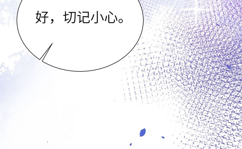 085 沉 如 枷 锁66