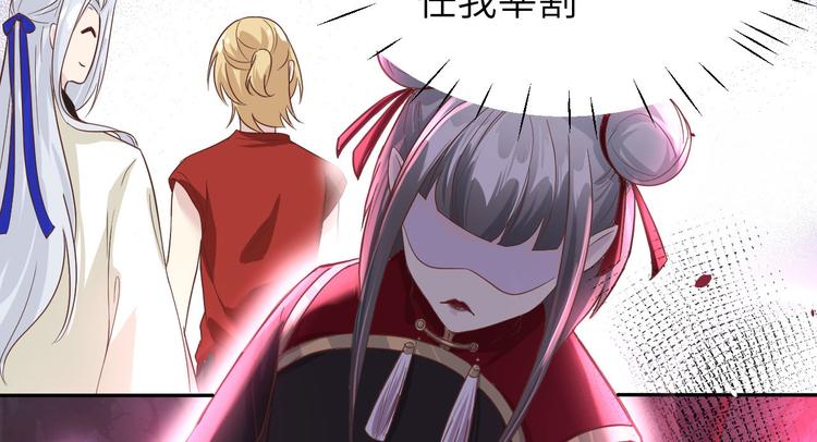 第38话 杠精本精90