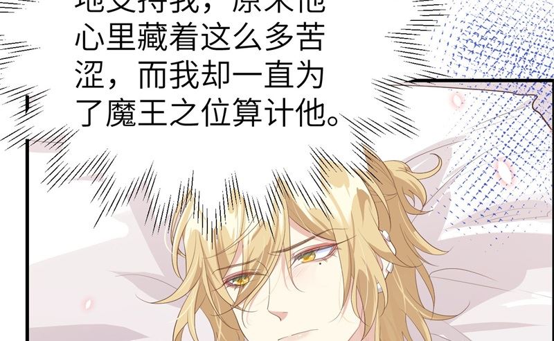 066 下次老子一定在上40