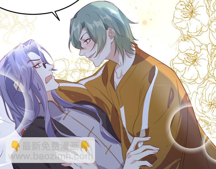 第33话 谢天，你这次过分了！41