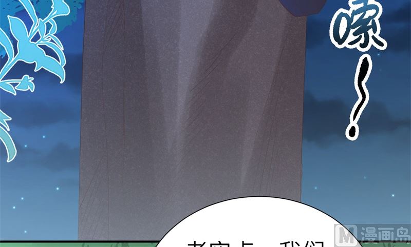 114 早知今日，何必当初29