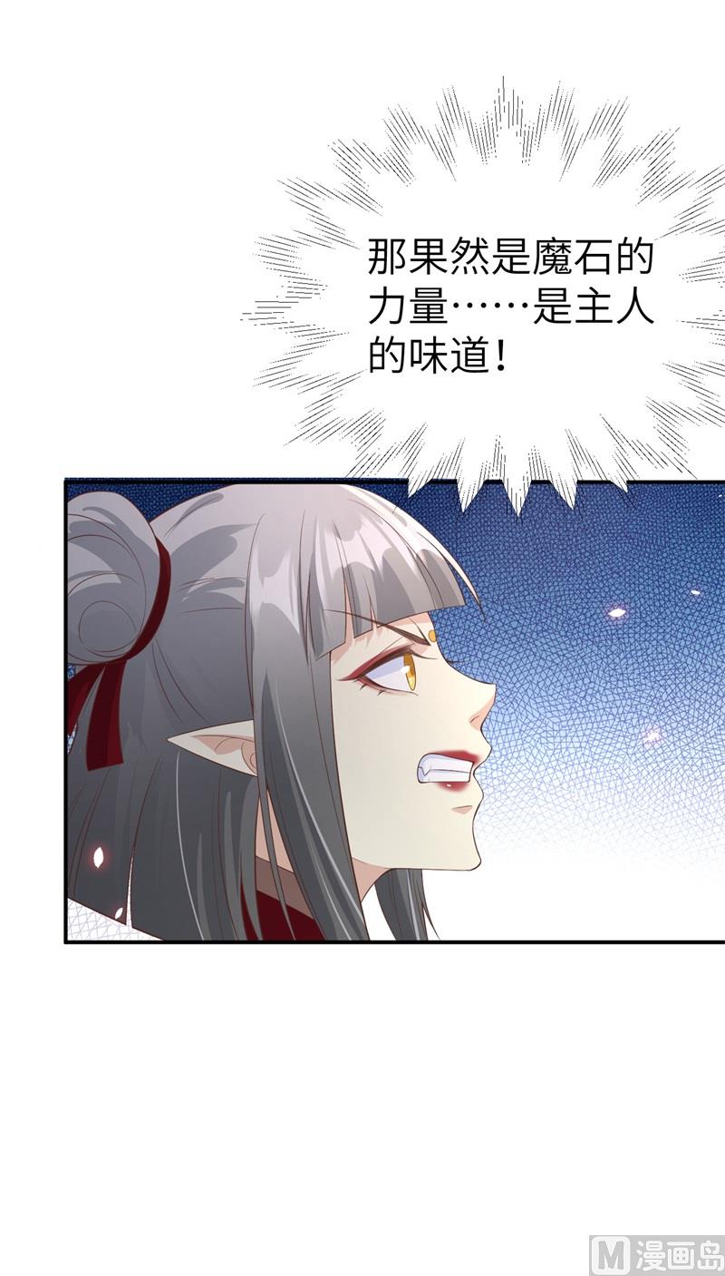 078 白老大放狠话60