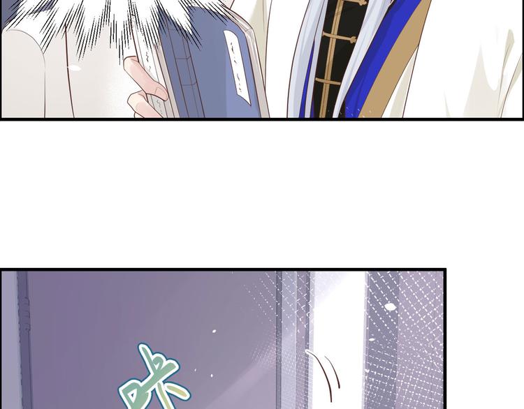 第48话 老公不好哄29