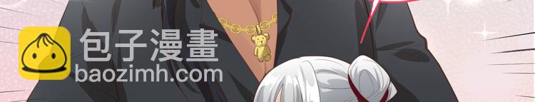 第41话 谁都别想抓走谢天！5