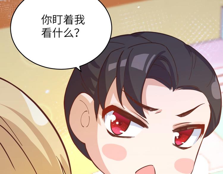 第11话 多多和少少41