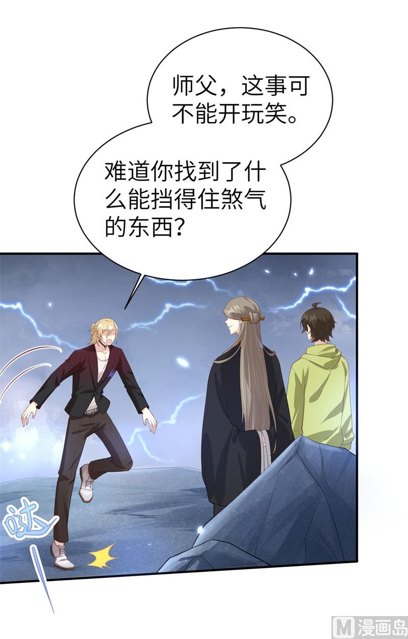 096 情  根  深  种20