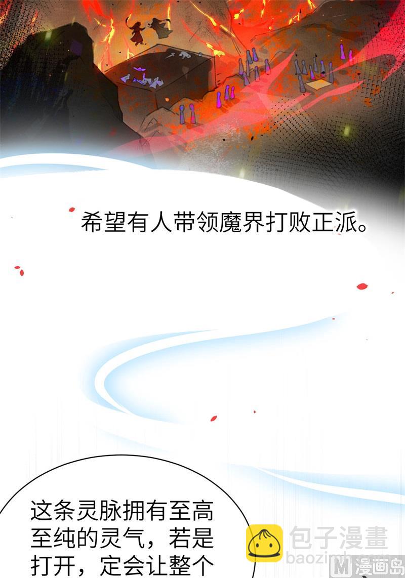 079 岐山灵脉45