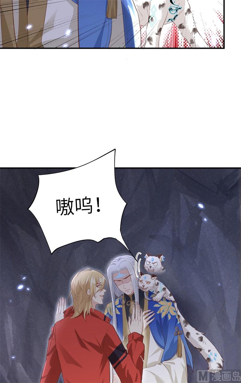 091 一些不死心的挣扎42