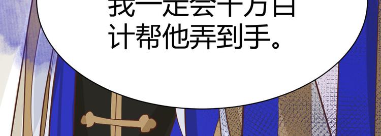 第43话 狗粮吃到饱90