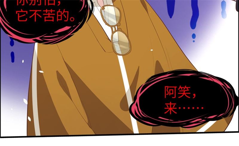 066 下次老子一定在上21
