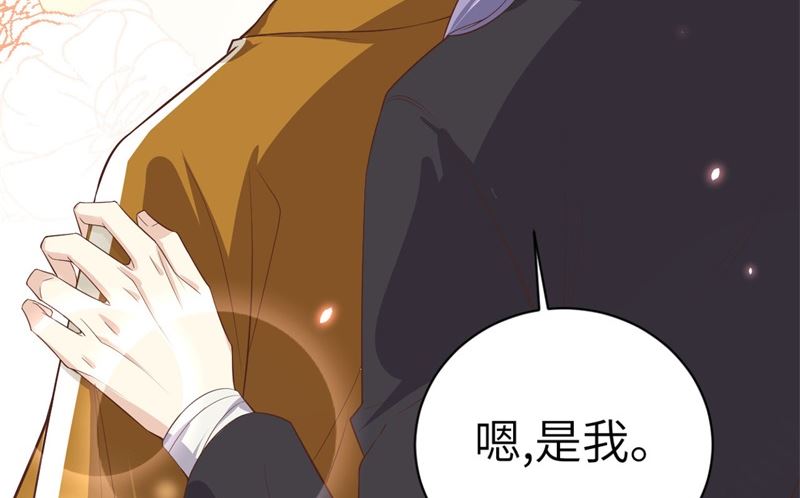 084 一见钟情42