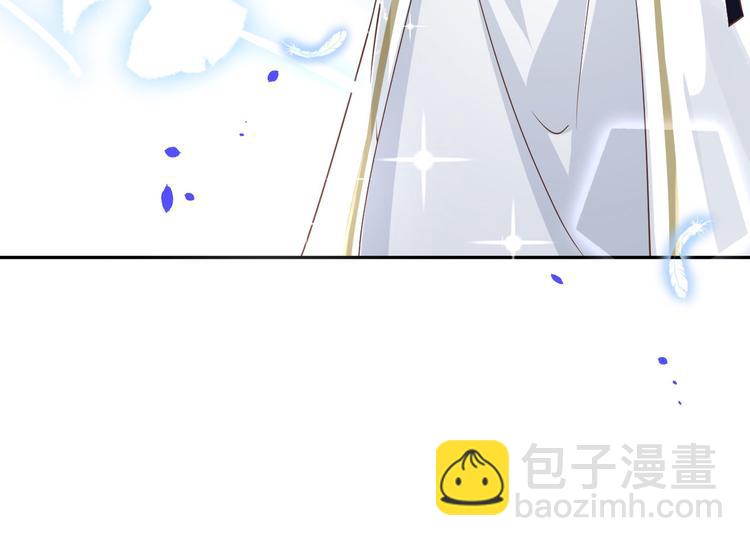 第37话 白宿主爱您爱的深沉14