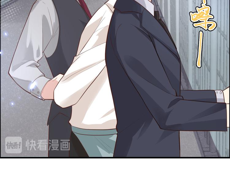 第44话 黑卡随便刷16
