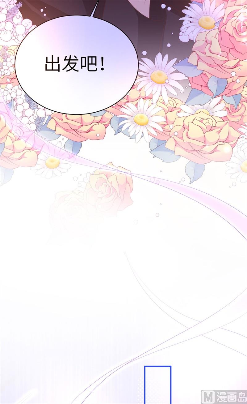 096 情  根  深  种32
