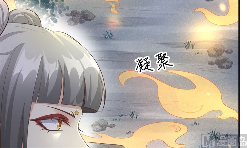 100 生生世世都是你的人70