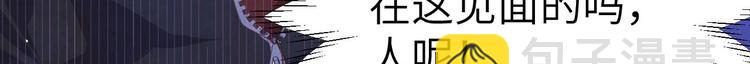 第54话 我还能继续……114