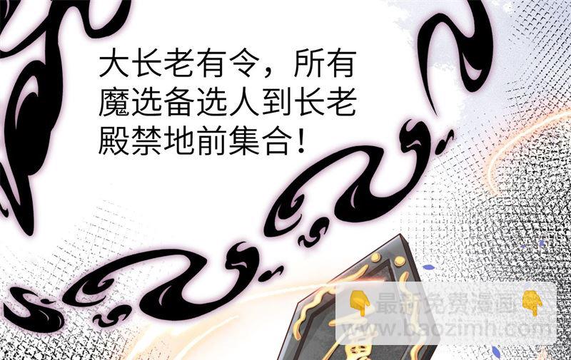 084 一见钟情70