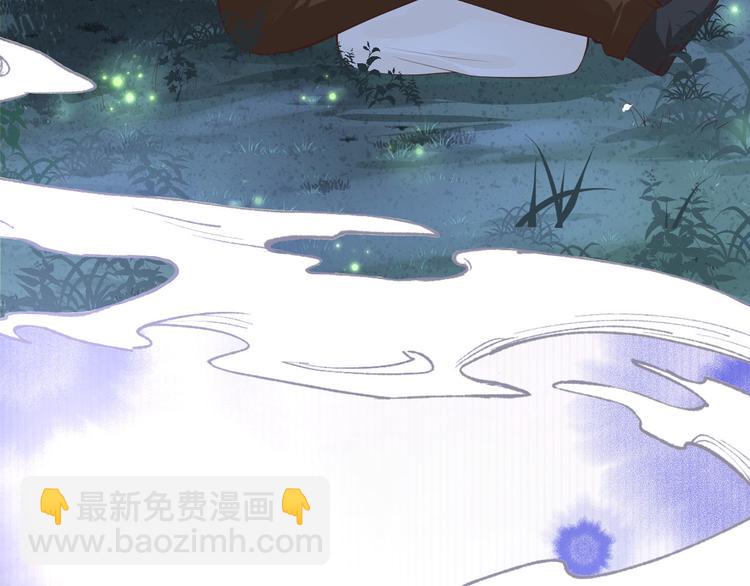 第54话 我还能继续……106