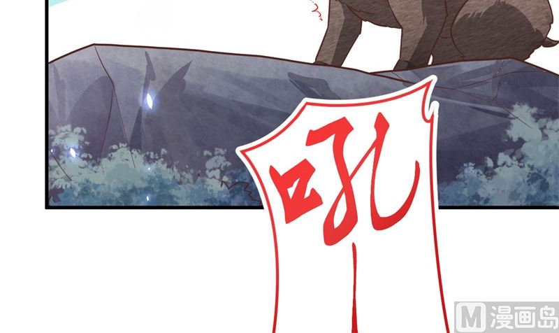 087 为夫来迟了......21