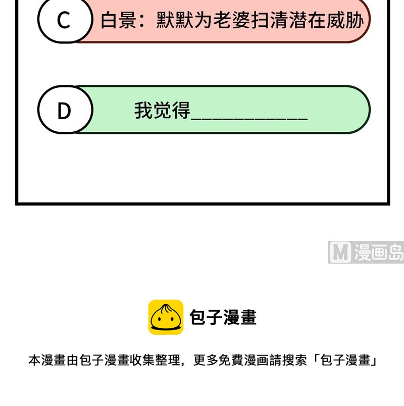 084 一见钟情93