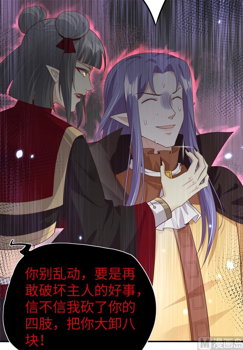 093 就是想抱抱你54