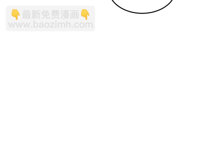 第33话 谢天，你这次过分了！37
