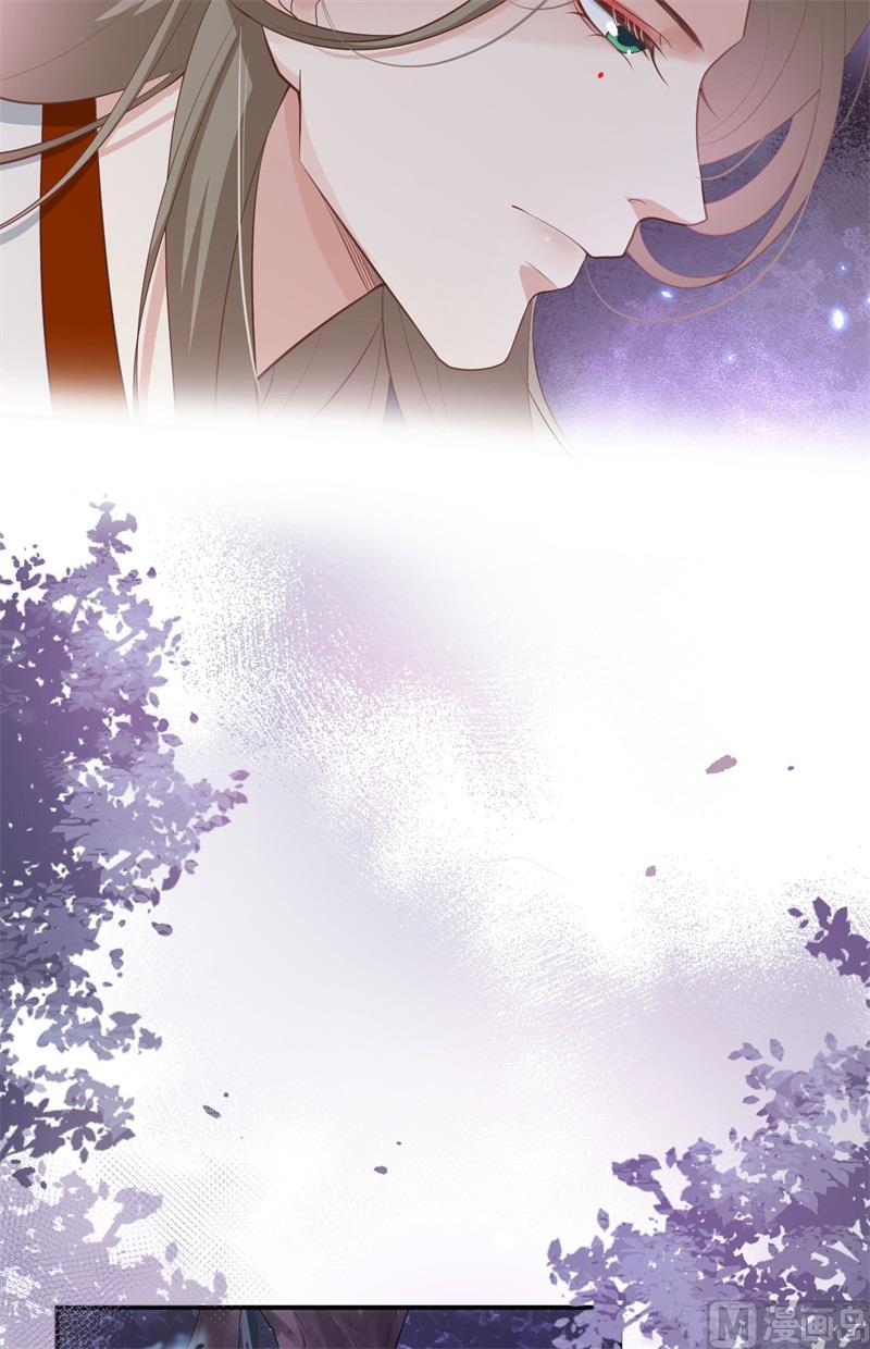 096 情  根  深  种47