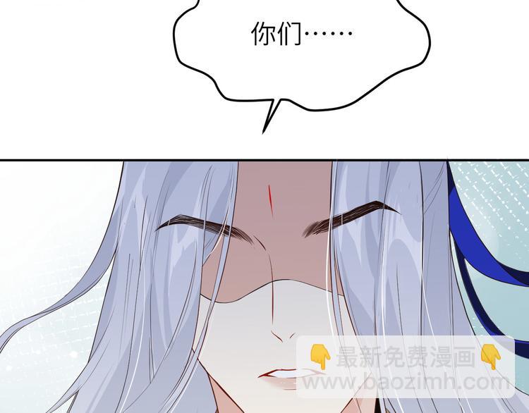 第18话不能让两年前的事再发生13