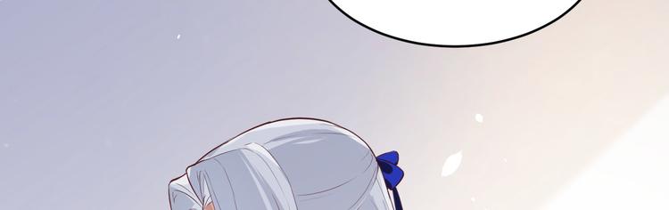 第17话 ~手，有点温暖~73