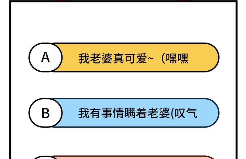 079 岐山灵脉60