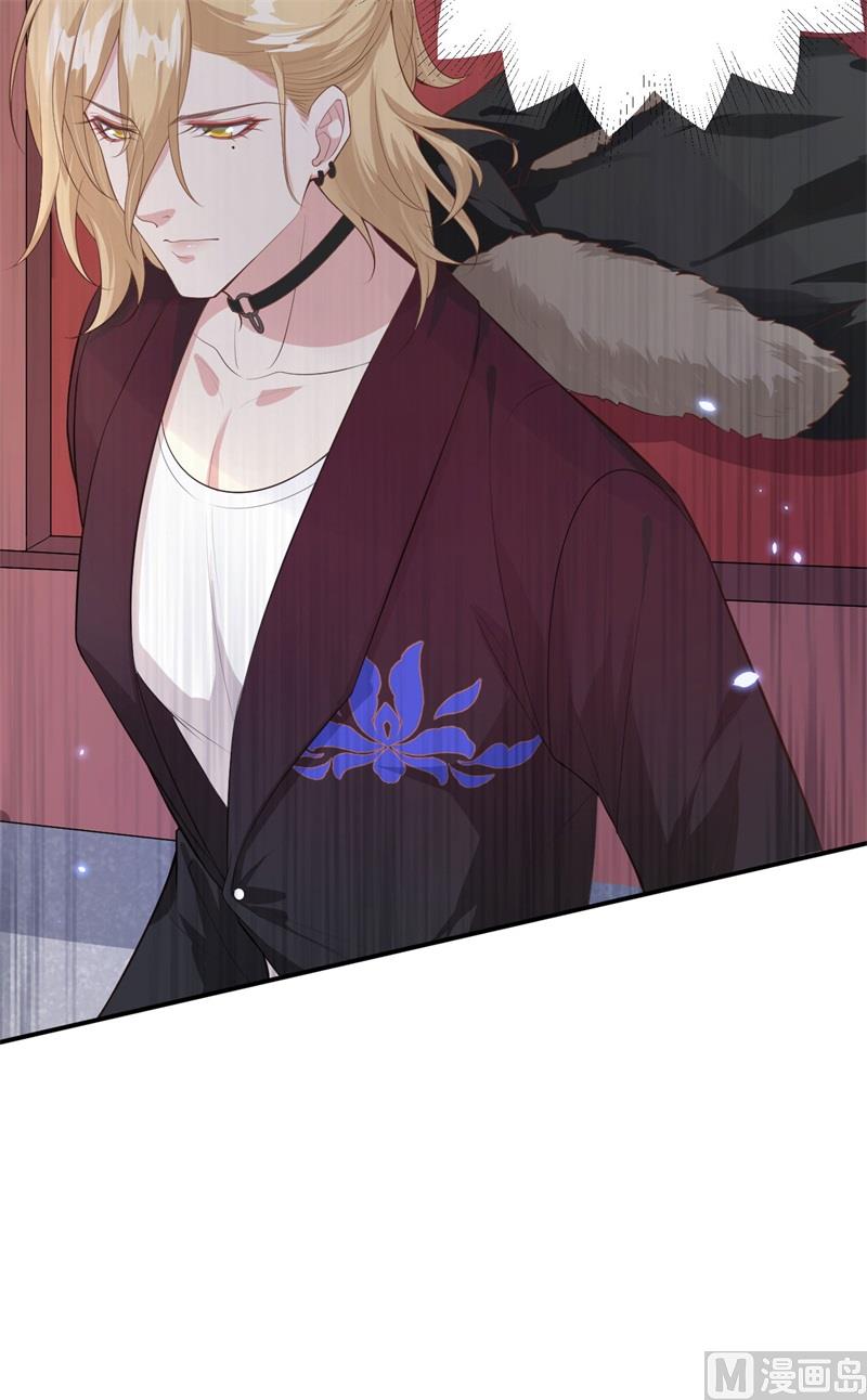 095 婚礼之约64