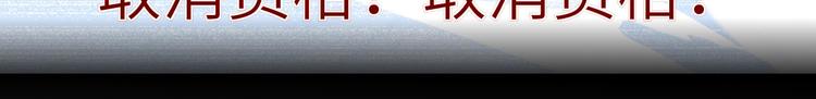 预告12