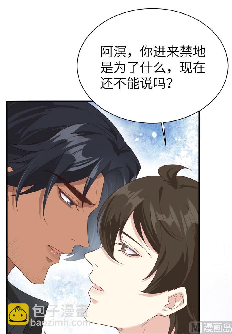 093 就是想抱抱你49